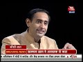 Seedhi Baat Seedhi Baat Seedhi Baat Salman and Sohail Khan