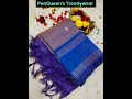 soft handloom chinnalampattu new traditional border sarees banana pith