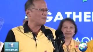 NewsLife: PNoy to lead the Liberal Party's National Executive Council Meeting || Sept. 28, 2015