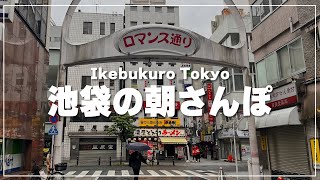 【東京篇】池袋をぶらぶらして「富士そば」で朝定食を食べました。