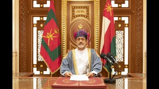 Second anniversary of HM's accession to the throne