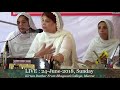 gurmeet kaur bhutiani babli didi ji kirtan darbar meerut 24 june 2018