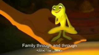 Princess and the frog:Dig a little deeper أغنية تعمق أكثر