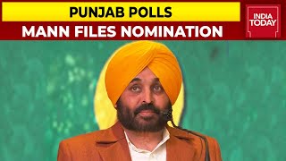 AAP CM Face Bhagwant Mann Files Nomination From Dhuri Seat In Sangrur | Punjab Polls 2022
