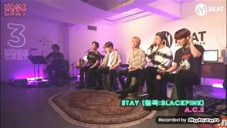 A.C.E HOMECERT -3 Years Anniversary- Cover STAY (original by BLACKPINK)