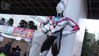 UltraHeroes EXPO 2017