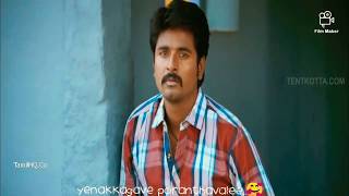 Yenakkagave poranthavale song | vvs mix | Sivakarthikeyan hits,D.imman hits, Namma veetu Pillai movi