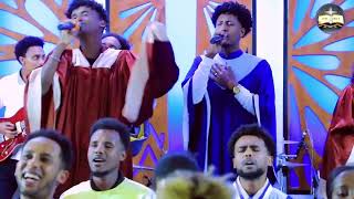 ''መንፈሳዊ ኣምልኾ ብ መዘምራን ሕብረት ቤተክርስትያናት''