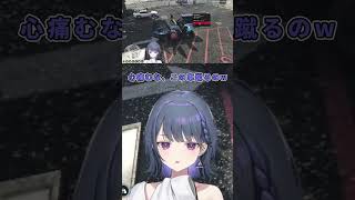 【にじgta】高級車を蹴って心を痛めるしーちゃん #にじさんじ切り抜き #切り抜き #vtuber #にじさんじ#小清水透 #イブラヒム #にじgta #shorts