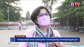 បទសម្ភាសន៍លោកជំទាវវេជ្ជបណ្ឌិត ឱ វណ្ណឌីន ស្តីពីឱសថព្យាបាលកូវីដ-១៩ និងឧបករណ៍តេស្តរហ័ស មានលក់ច្រើន...