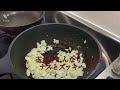 【夏野菜】リピート間違いナシ！カンタン！おいしい！ラタトゥイユ！