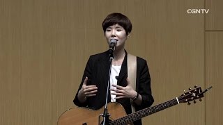 [Holy Impact] 160920 원유경 목사 찬양인도 @ 온누리교회