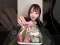 ワックスボトルキャンディ🍬 asmr mukbang waxbottle candy