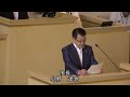 伊東市議会　令和5年9月定例会　決算大綱質疑（公明党）