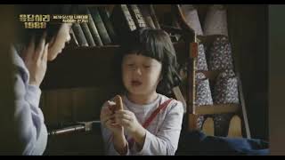 When Deok sun makes Jin joo cry in Reply 1988| Deoksun x Jinjoo moments.