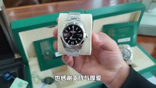 老板找我寄售三塊表，看看有沒有你么喜歡的 Luxury goods and watch appreciation