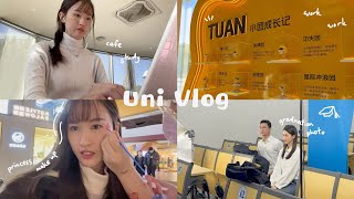 [ 𝓿𝓵𝓸𝓰 31 ] uni student‘s vlog, china life 在中国怎么面试找工作 / 探班美团的朋友