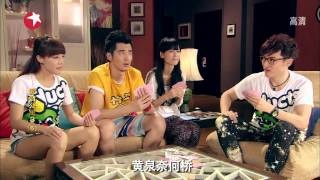 爱情公寓3.第六集.高清.DragonTV.Ipartment.S03.E06.720p.HDTV.x264.AAC-iHD.mp4