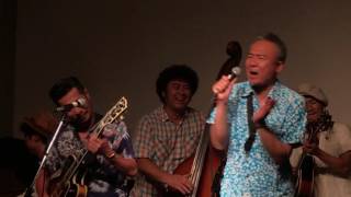 『Share The Music vol.10 　〜Jive Session』Just a Gigolo/Route 66/明るい表通りで〜On The SunnySide Of The Street