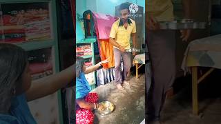 এই এটা লোকের বাড়ি☹️☹️#shorts #youtubeshorts #funny