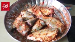 Malvani Bangada Fish Curry  | How It's Made | Maharashtrian Food | By Nandni Tiffins Byculla