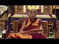 2 4 eng north american gratitude tenshug to his holiness the dalai lama day 1 afternoon session