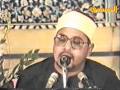 **RARE** Beautiful - Sheikh Shahat Muhammad Anwar (RA) - Egypt - Anbyaa