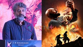 S. S. Rajamouli Press Meet In Chennai For Baahubali 2 | Dont Ask Me That 1 Question | Prabhas