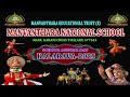 manvanthara national school live stream