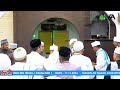 🔴 LIVE | HAUL AL ARIFFBILLAH SYEIKH ABDUL HAMID BIN ISMAIL ( PAKSU MID )