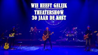 30 jaar De Kast | Theatershow | Wie heeft gelijk