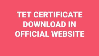 KARTET CERTIFICATE DOWNLOAD IN OFFICIAL WEBSITE..