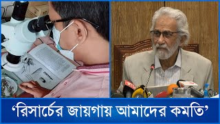 ডেঙ্গুর প্রতিরোধ নিয়ে যা বললেন উপদেষ্টা | Mytv News