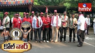 Singareni Election Polling 2017  | CITU Leaders Face To Face with hmtv