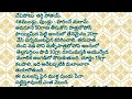 ఆవ నునేతో ఆయుర్వేద చిట్కాలు ఆడవాళ్లకు చాలా ఉపయోగ పడతాయి health tips