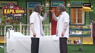 Kapil और Dr. Gulati खेल रहें हैं 'Tu Tu Main Main' | The Kapil Sharma Show | Best In Comedy