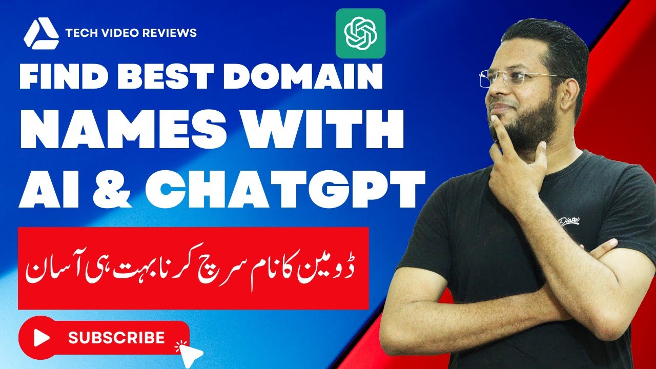 Quickly Find Best Domain Names With Ai Chatgpt Find Domain Names