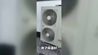 空气能取暖一个月耗多少电？为何用户说法不一？