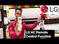 LG AC remote functions | Master Your Lg Ac Remote: The Ultimate Guide To All Its Amazing Functions!