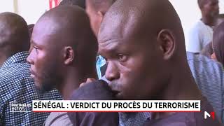 Sénégal: verdict du procès du terrorisme