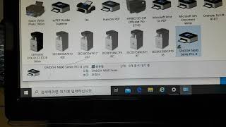 신도, 코니카미놀타 스캔설정