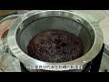 關於使用金屬濾網手沖咖啡 about brewing coffee with a metal strainer