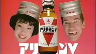 1984〜1988　宮沢りえCM集　〜広告大賞 1989