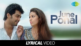 June Ponal Song With Lyrics | Unnalae Unnalae | Vinay, Sadha, Tanisha| Harris Jayaraj Hits| Pa.Vijay