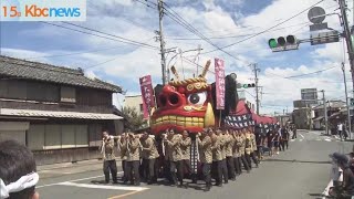 赤と黒の大獅子　城島ふるさと夢まつり