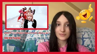 UNIS(유니스) ‘Poppin’' Dance Practice (Moving ver.) (REACTION)