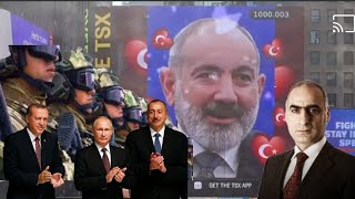Թուրքիան պատրաստ է ապահովել փաշինյանի անվտանգությունը, բժիկները Փաշինյանի անմեղս