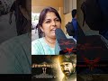 ഇതിന്റെ ഒക്കെ ആവിശ്യം ഉണ്ടോ 🙏 pichaikkaran2moviereview theatreresponse vijayantony youtubeshorts