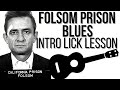 Easy Ukulele Lick: Folsom Prison Blues INTRO || Johnny Cash