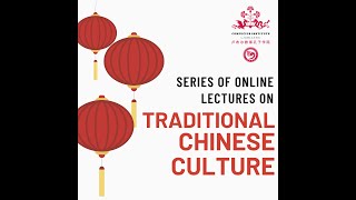 Lectures on Traditional Chinese Culture: 7. TRADITIONAL MEDICINE